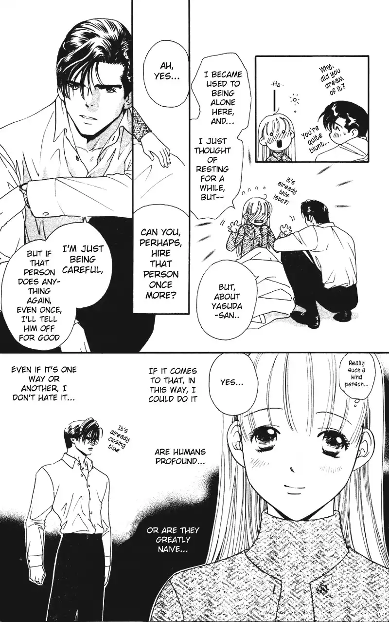 Koi Uma Chapter 3 20